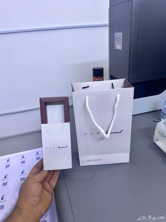 مطبعه أكياس عبايات ليبل قماش لوقو جلد ورق تغليف الأكواب 34