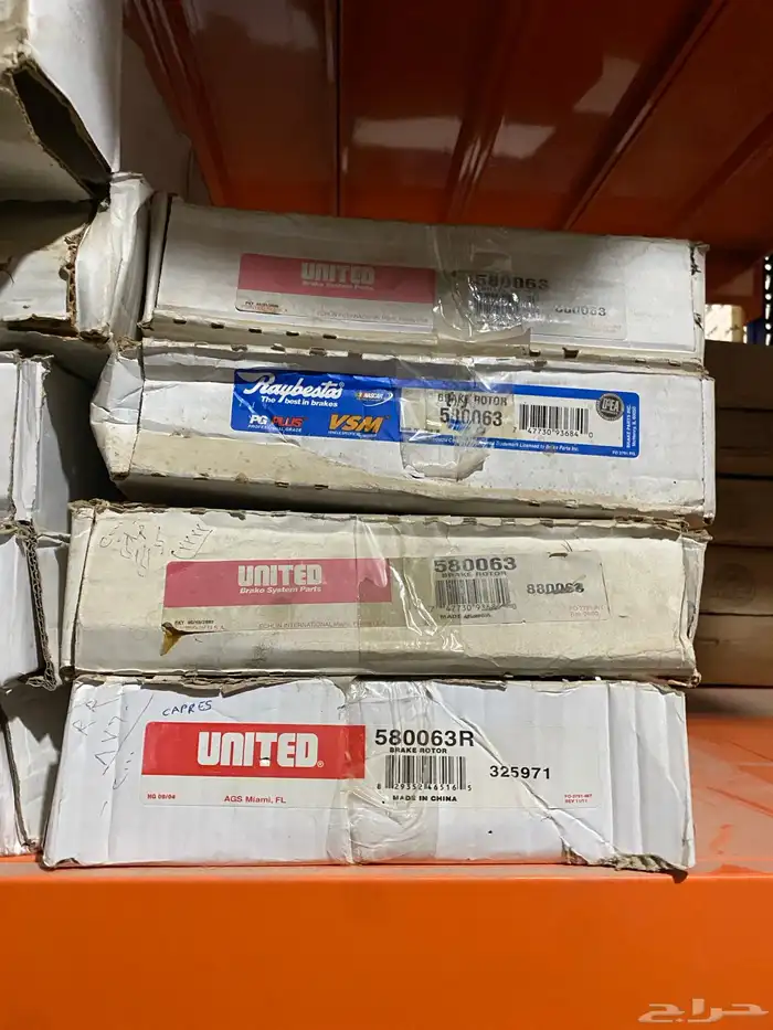 قطع غيار كابرس وجمس قديم 28