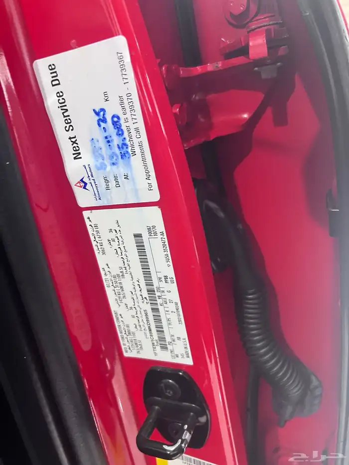 للبيع فورد F150 موديل 2021 الشكل الجديد 6