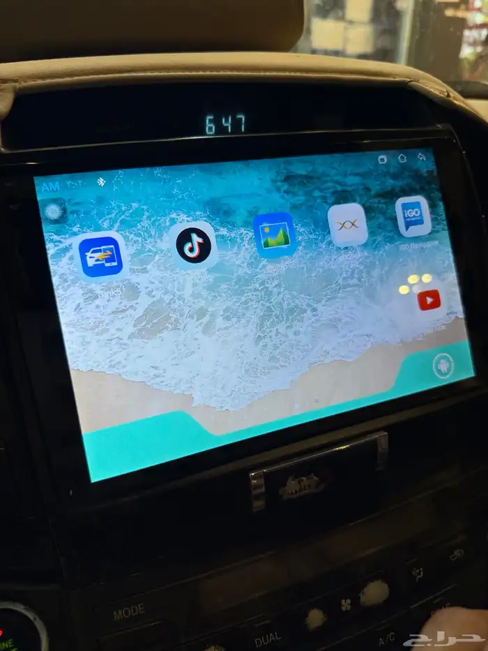 مسجل شاشة اندرويد 3