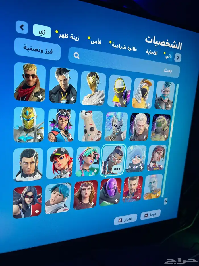 حساب فورت نايت 3