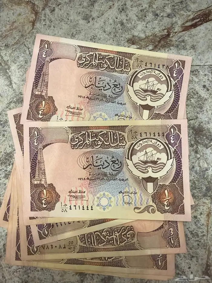 عملات قديمه اجنبيه وخليجيه للبيع 6