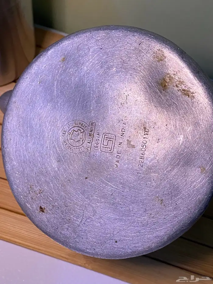 ابريق وملقمه واغراض 3