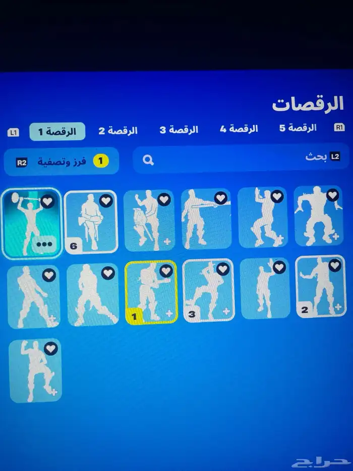 حساب فورت نايت للبيع 3