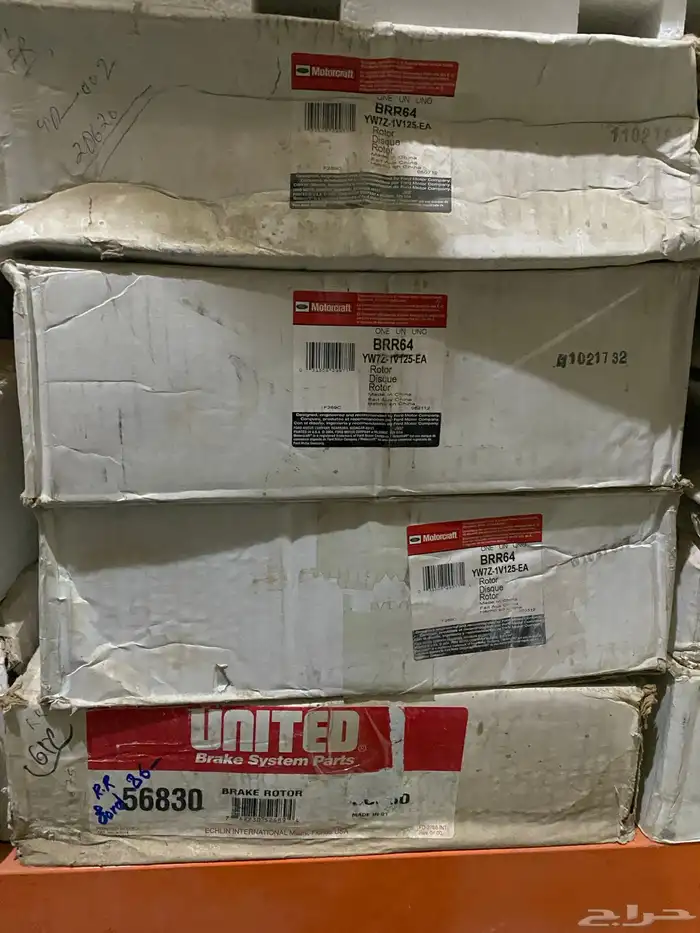 قطع غيار كابرس وجمس قديم 15