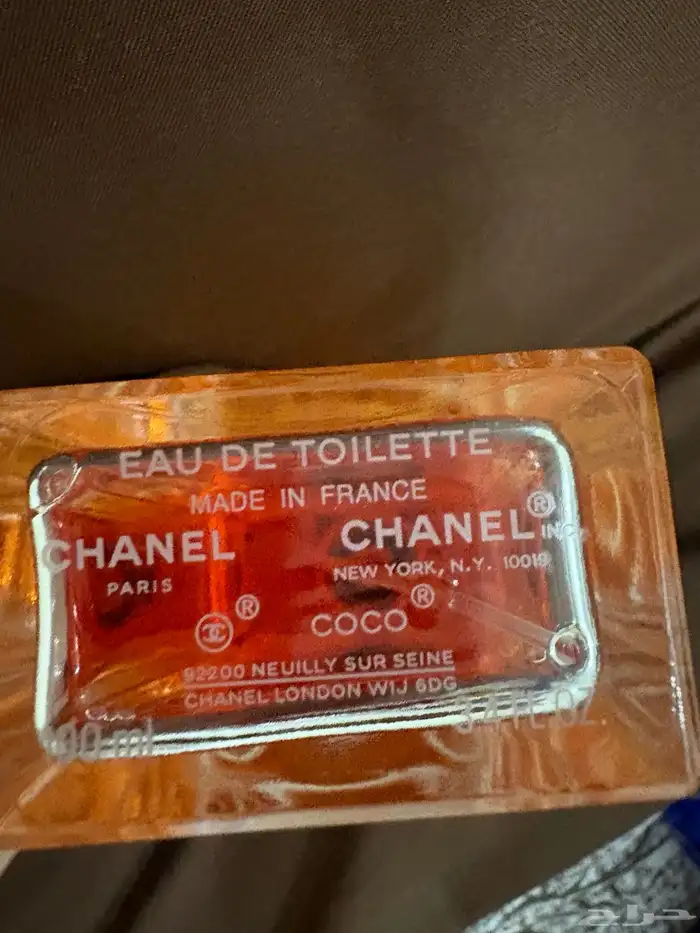 عطر برادا وشانيل 4