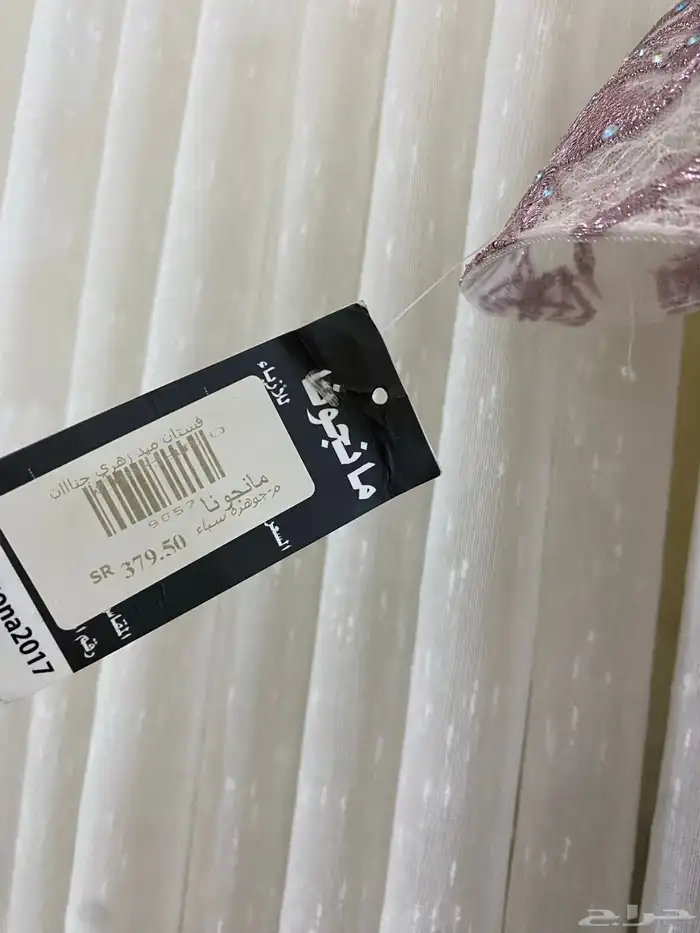 فستان مناسبات 3