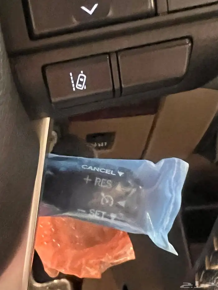 البيع شاص 2024 45