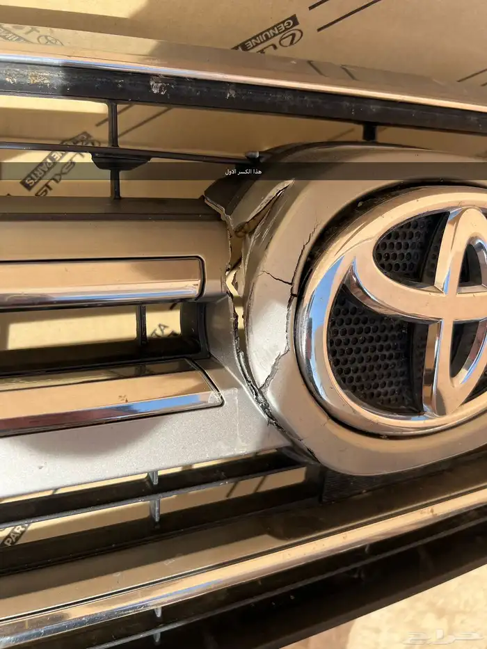 شبك لاندكروزر 2016-2021 4