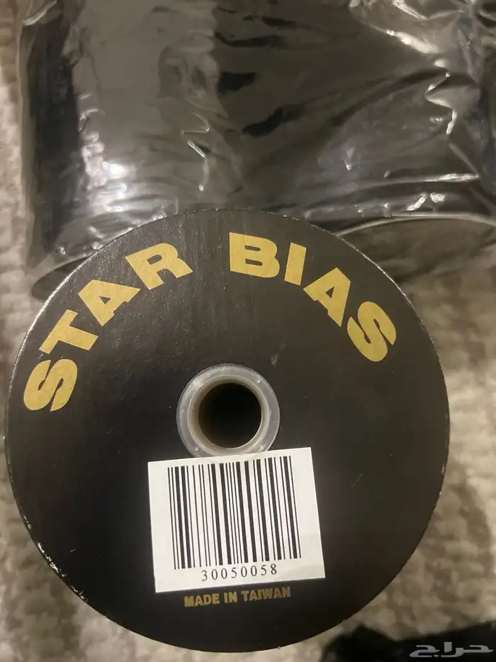 اغراض متجرللعبايات للبيع للبيع اقمشه وكلف عبايات جديده 18