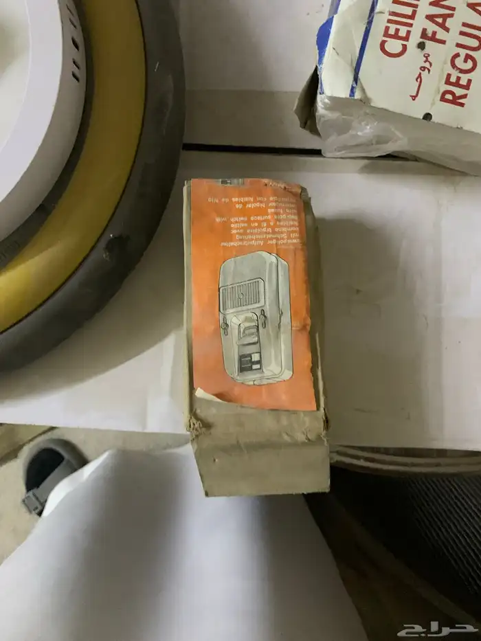 أفياش بيوت قديمة مفيش مروحة 2