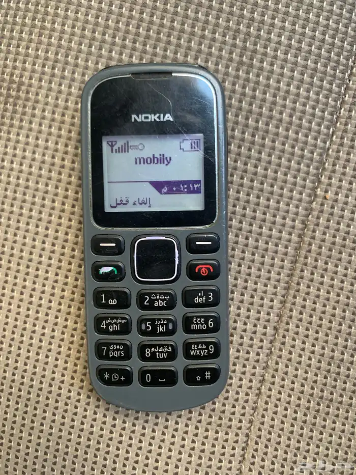 حفرالباطن 0