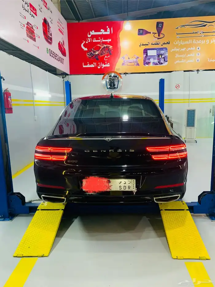 مركز عنوان الصفا لفحص السيارات 3