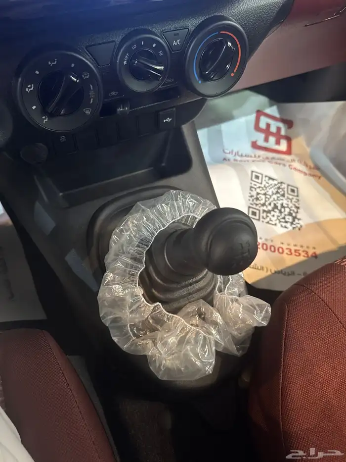 تيوتا هايلكس 4