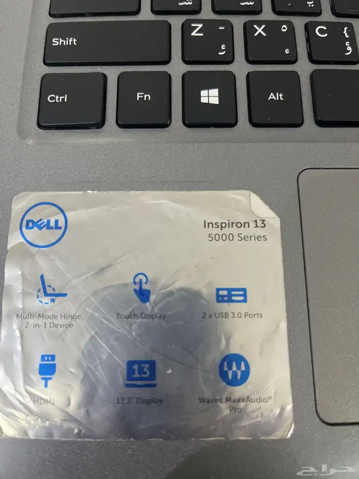 لاب توب تشليح Dell 1