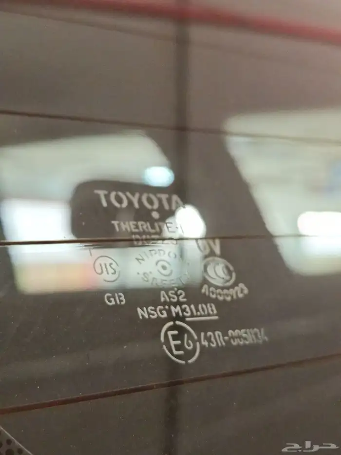 راف فور فل كامل مخززن 25