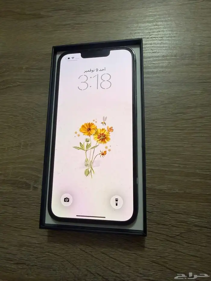 جوال ايفون 13 برو نظيففف 1