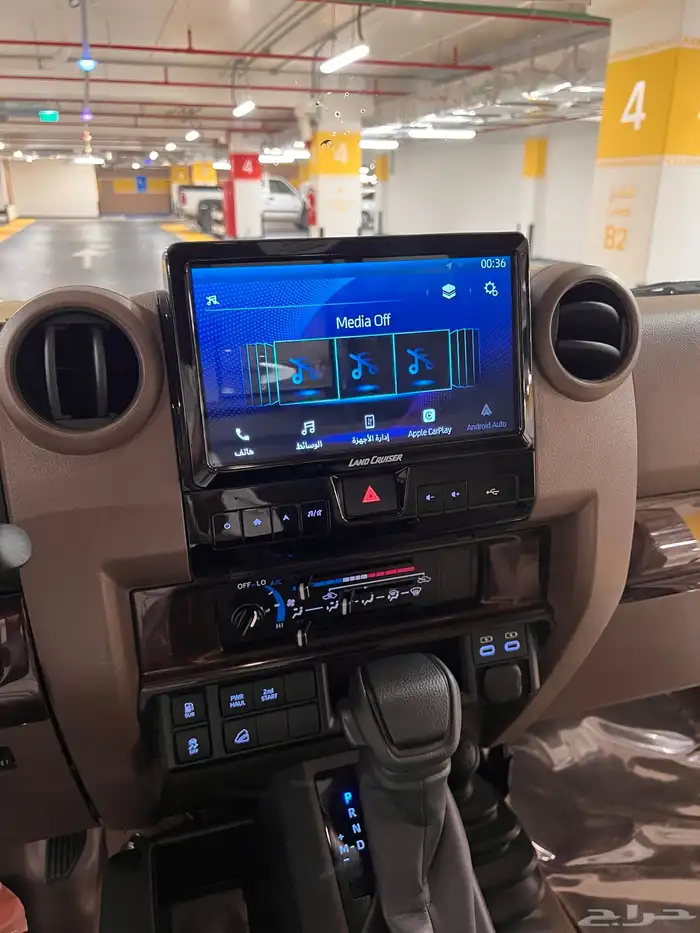 البيع شاص 2024 17