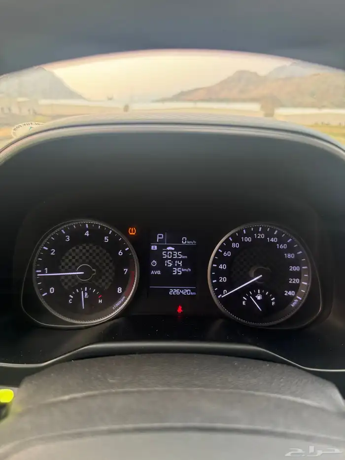 النترا 2020 نظيف 15