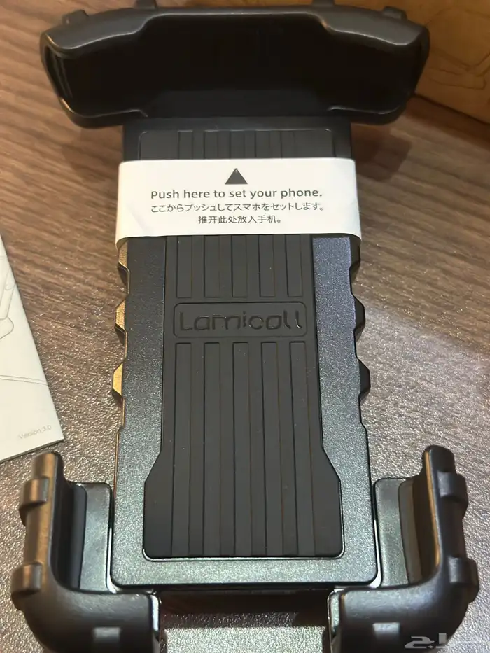 حامل جوال للدراجات النارية والهوائية 2