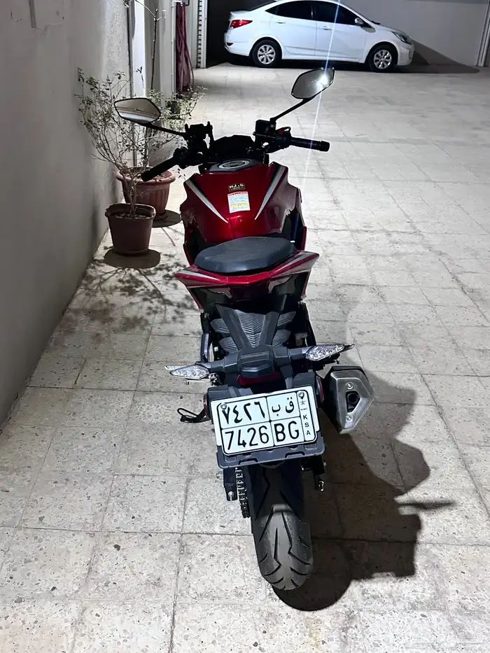 دباب هاوجو DR300 3