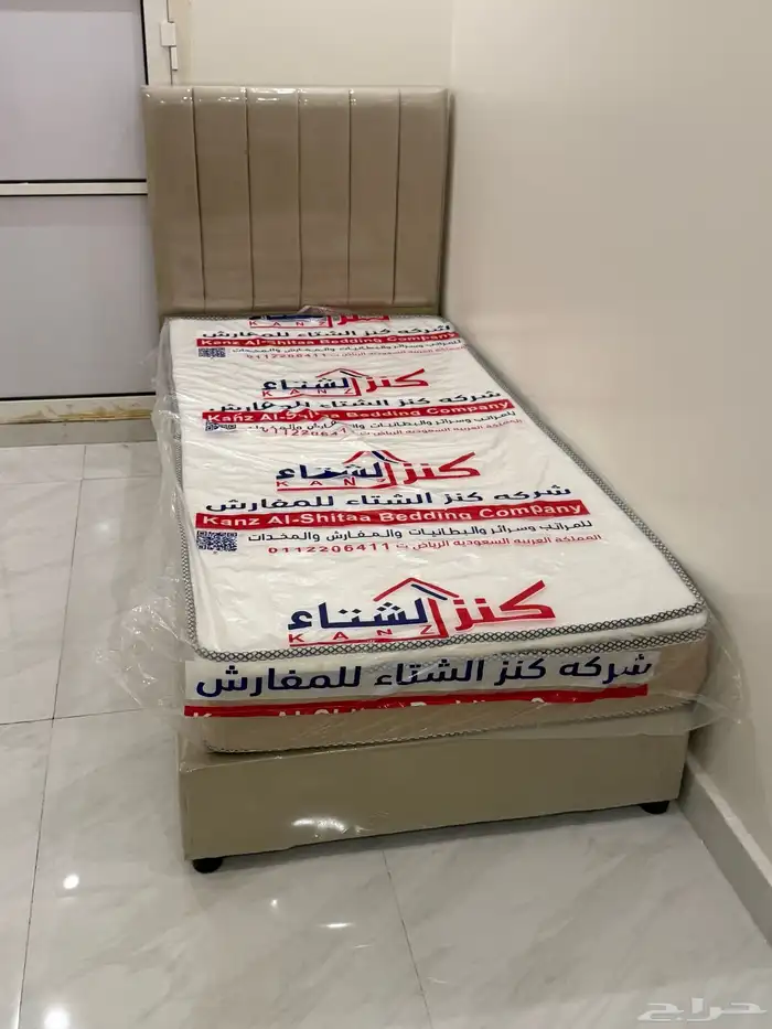 اثاث سراير ومراتب 30