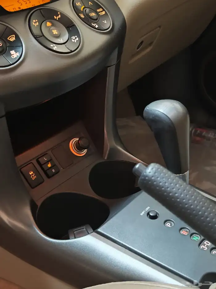 راف فور فل كامل مخززن 35