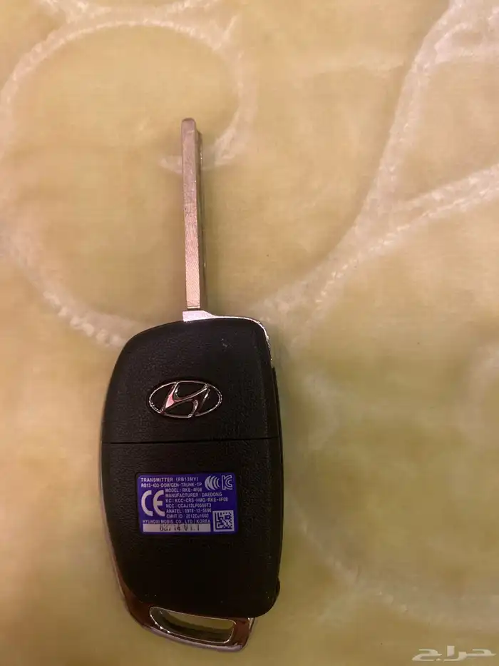 ريموت النترا 2016 الى 2020 وكالة لم يستخدم 1