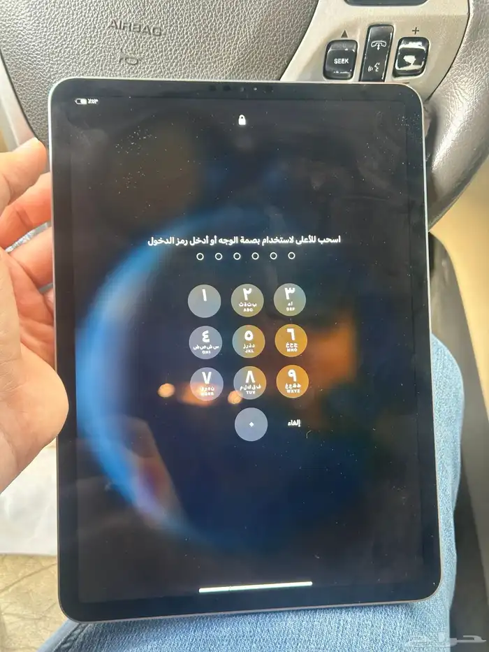 ايباد الجيل الرابع 7