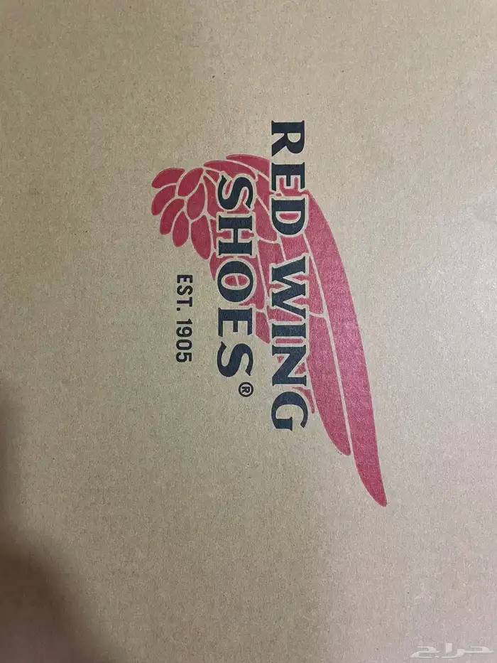 سيفتي بوت نص ردنج وينج 42 مقاس 1