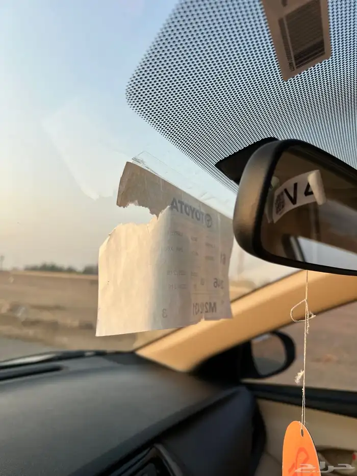 يارس 2021 وكاله 25