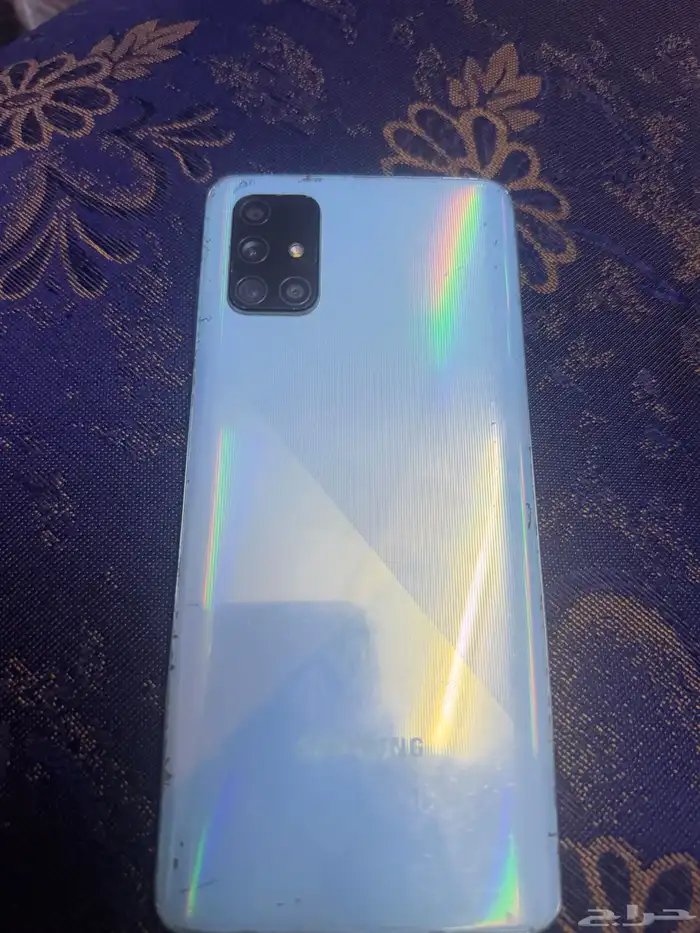 Galaxy A71 5