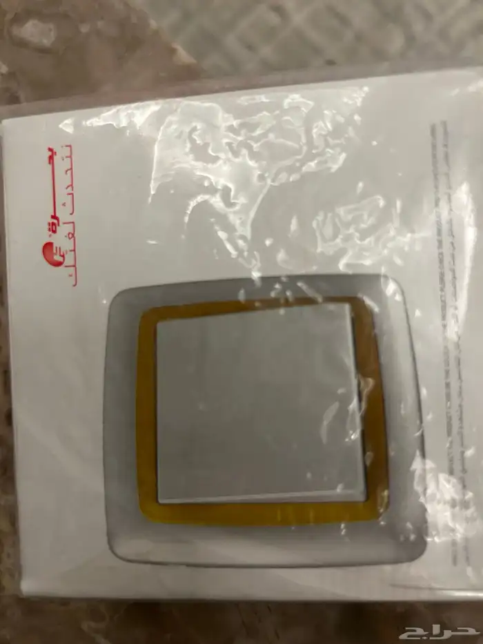 فيش يوسبي فتحتين 0