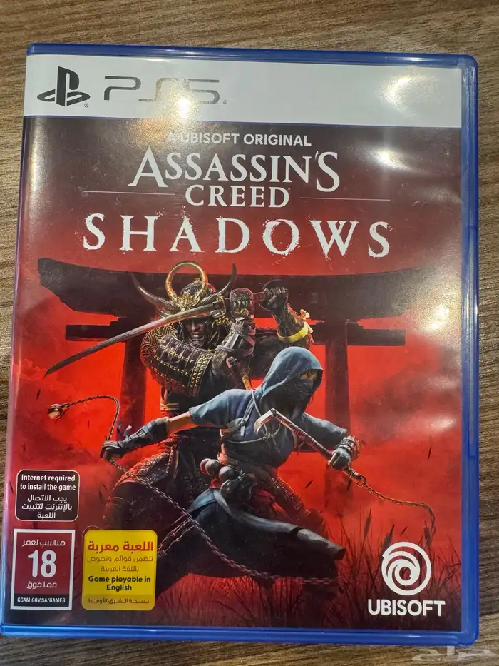 للبيع شريط اساسن كريد شادو 0