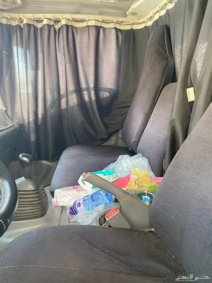 ديانه ايسوزو 3