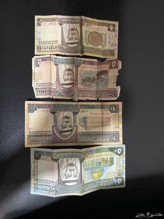 بيع عملات ورقيه للملك فهد رحمه الله 0