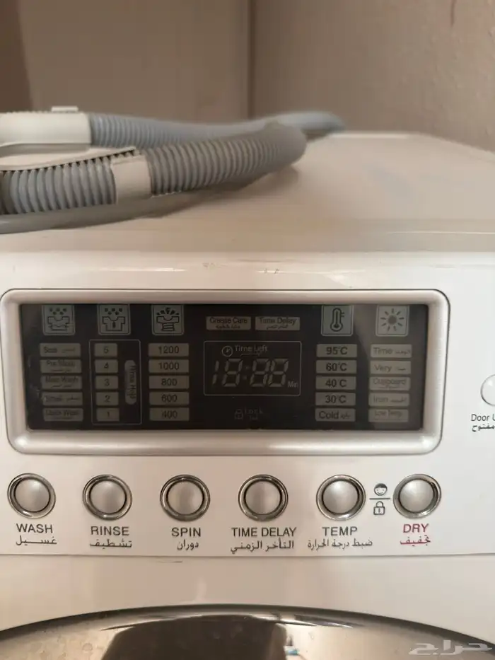 غساله اتوماتيك تنشيف حراري 1