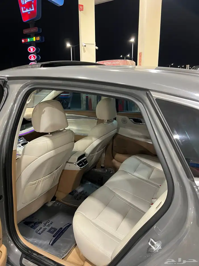 ازيرا بريميوم 2021 11