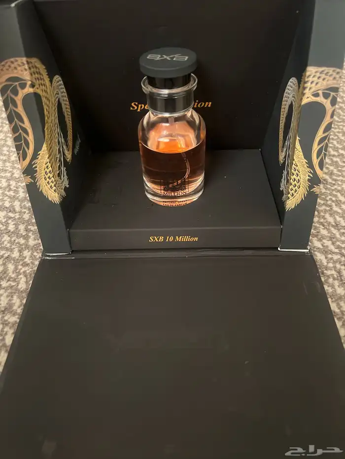 عطر شونق ال 10 ملييون نواادر 1