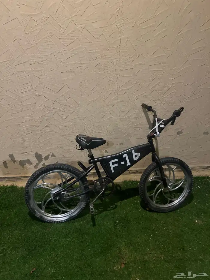 سيكل كوبرا 2