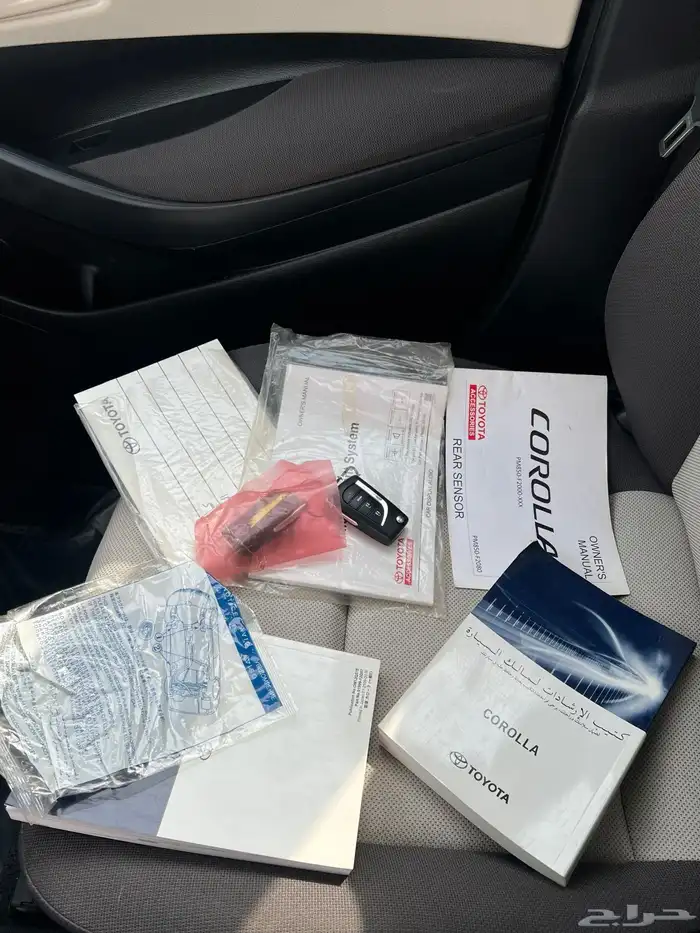 كورلا2022 اكسل مطور مكينه 2000 وكاله 9