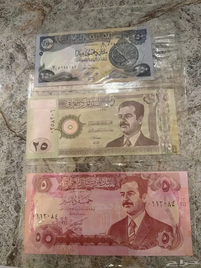 عملات قديمه اجنبيه وخليجيه للبيع 8
