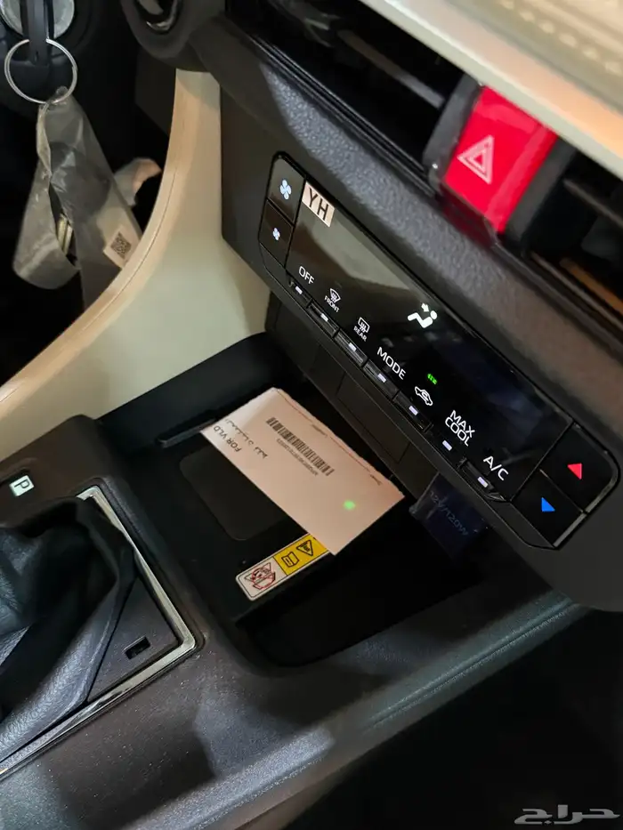 يارس 2026 نص فل .. سعر خاص 63500 10