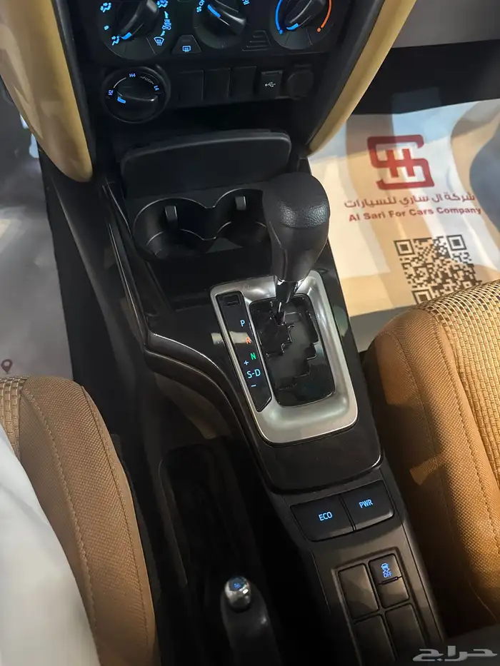 تيوتا فورشنر ديزل 4