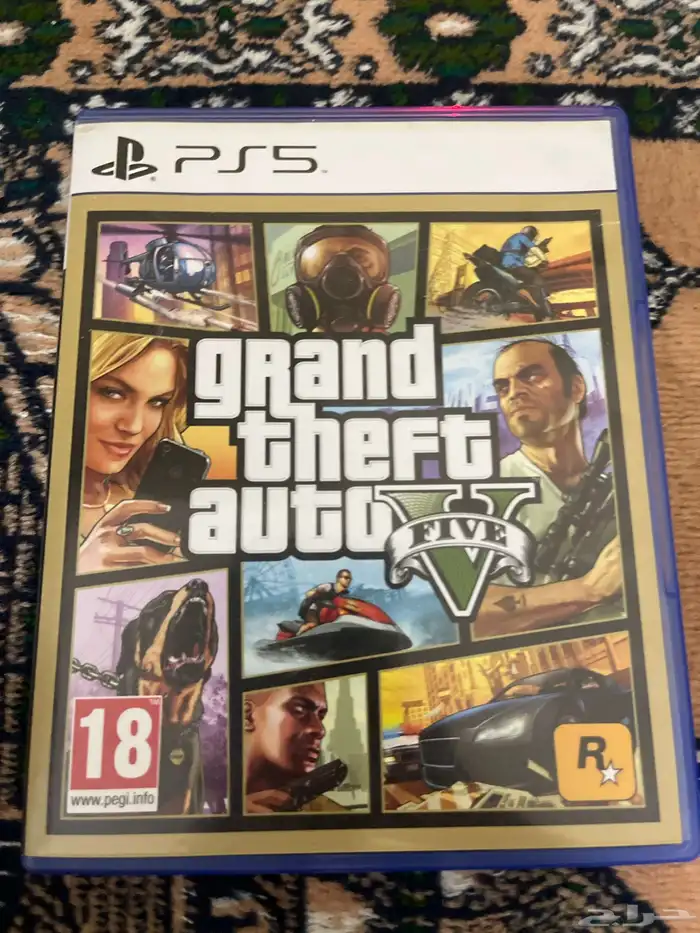 شاحن يدات سوني 2