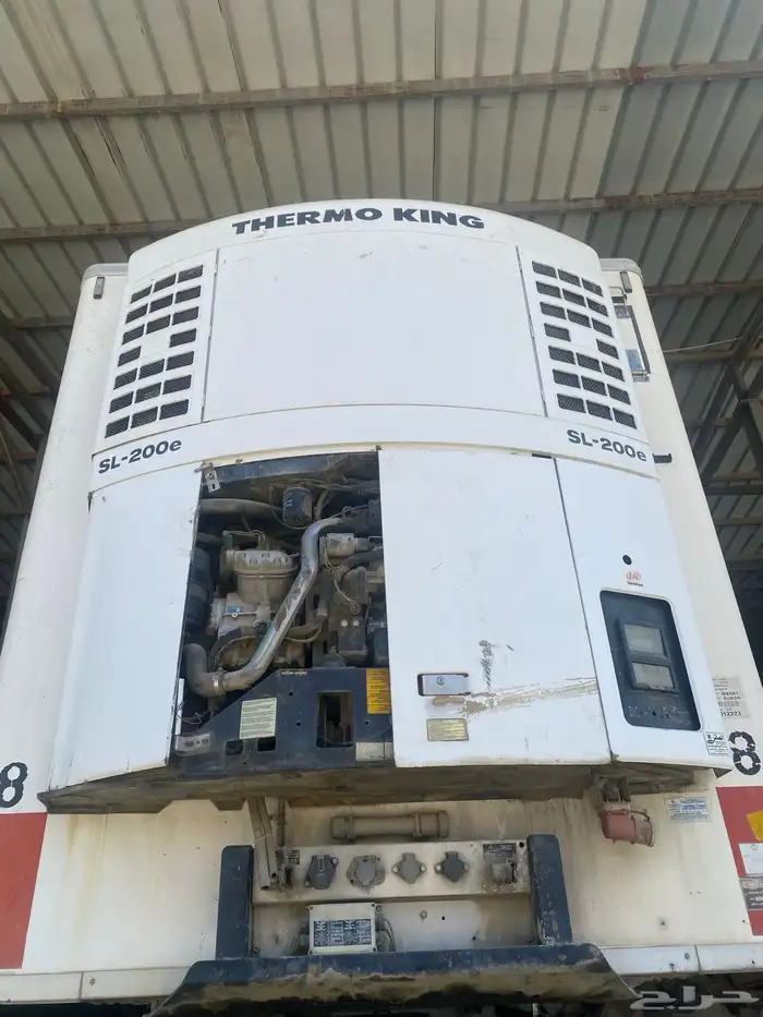 ثلاجة ثيرموكينق 0