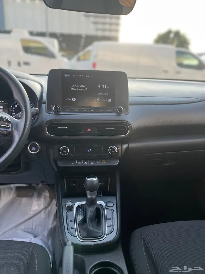 هونداي كونا موديل 2023 سمارت 7