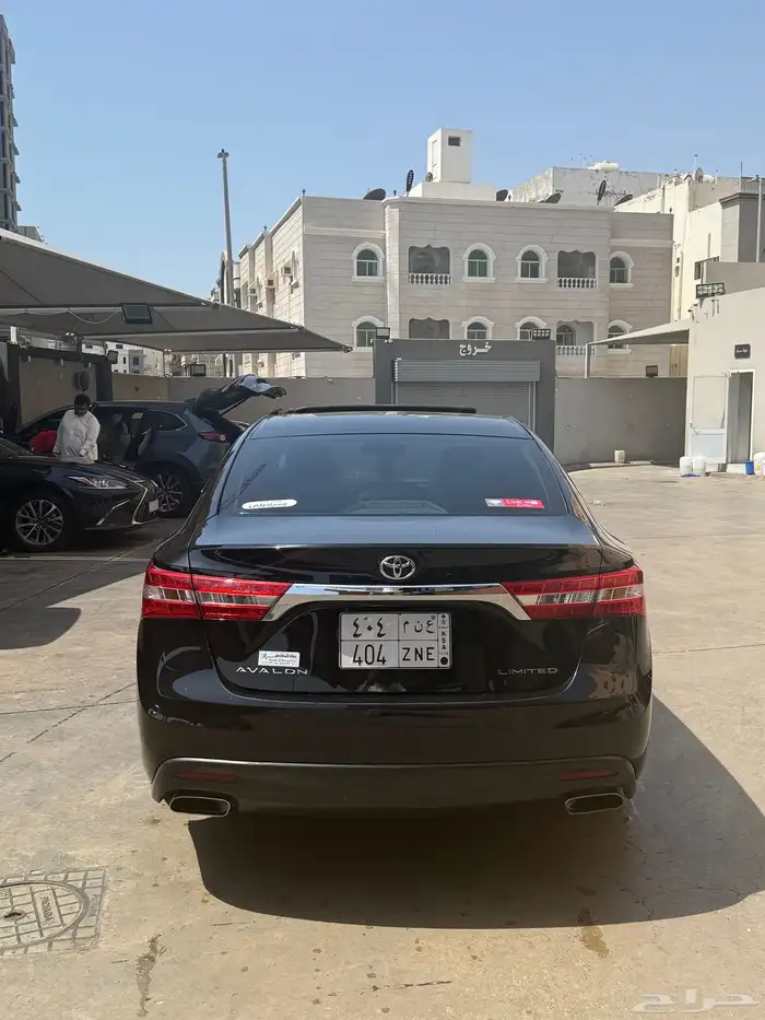 افلون نظيفه 2015 5