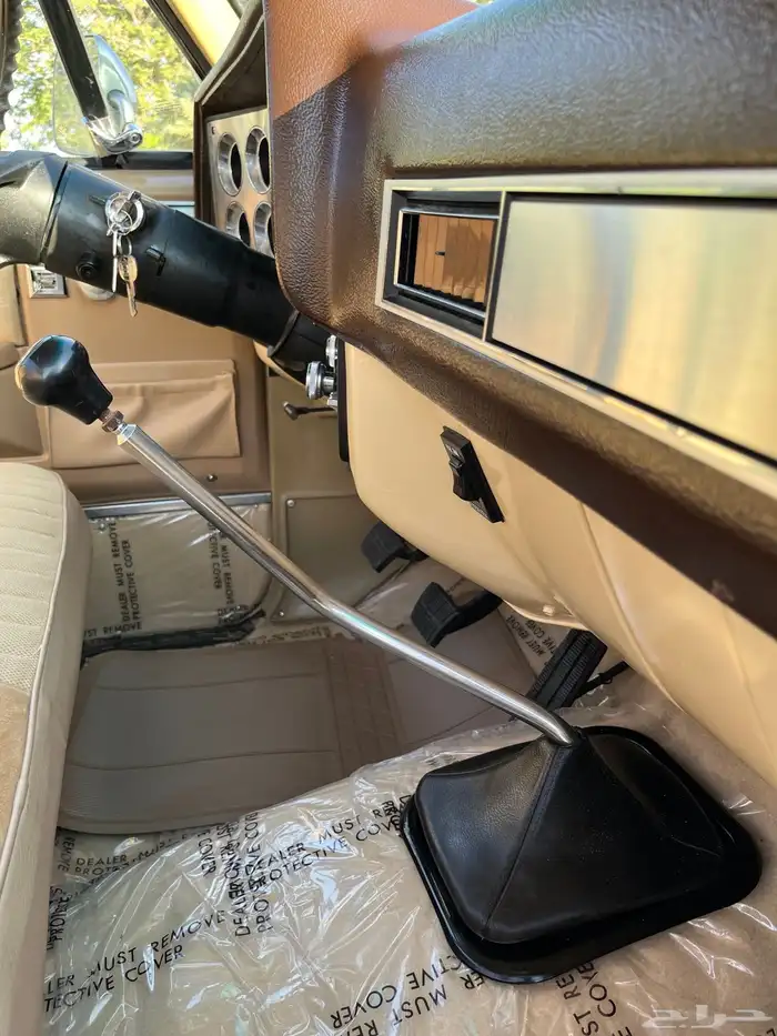 للبيع جمس موديل 86 44