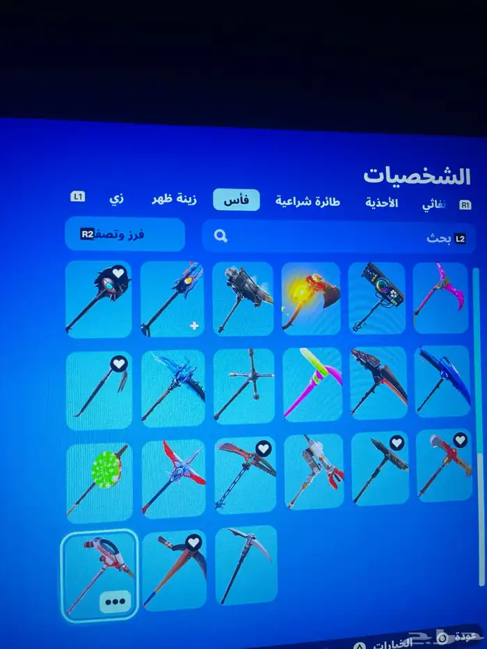 حساب فورت نايت للبيع 8